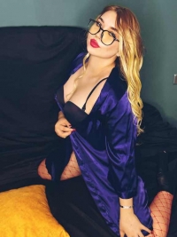 Alina только выезд