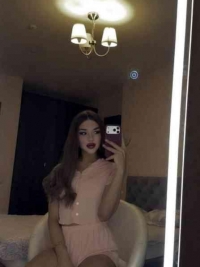 АМЕЛАЙ КАЗАШКА ВИРТ И КАНАЛ