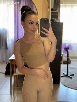 АРИАНА БОГИНЯ