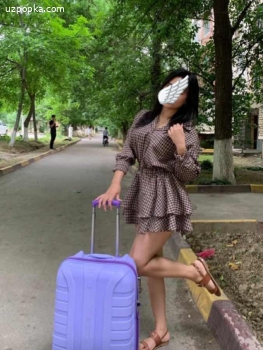 Диана