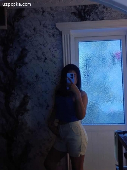 Диана