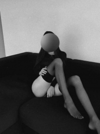 Диасоничка