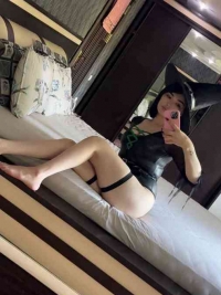 Janona