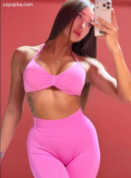 Лина
