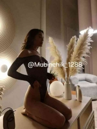 Mubina