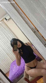 Сабина